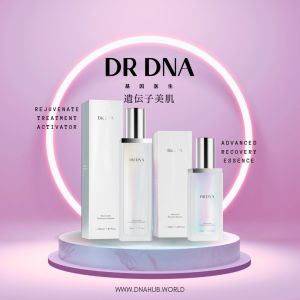 DR DNA (Genetic Skincare Series)