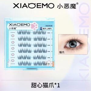 Natural Cat Claw False Eyelashes Glue Free Womens Makeup Tool Combination Pack Lazy Girl Artificial High Temperature Silk