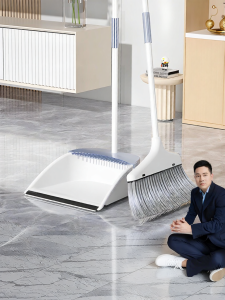 HANSHILIUJIA | Non-Hair-Stick Broom and Dustpan Set