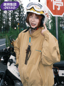 DESSO Early Autumn Thin Baseball Jacket Womens Style Spring 2025 New Casual Sporty Coat Short Outerwear Korean Loose Fit