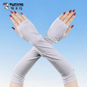 TUCANO | UV Protection Lightweight Arm Sleeves For Outdoor Activities