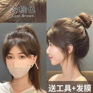 Natural Plant-Based Cold Brown Hair Dye Highlighting Grey Covering Home Application Hair Coloring Agent Blue Lotus Color