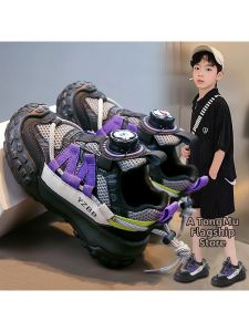 ATONGMU | Breathable Spring Childrens Running Shoes Soft Sole