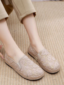 Comfortable Cotton Linen Womens Slip-On Casual Shoes Flat Bottom Boat Shoes Elastic Breathable Upgraded Version Beijing Old School Flats