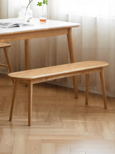 WEISHA | Solid Wood Long Bench