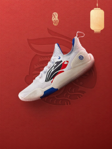 Li-Ning | Giày Bóng Rổ Nam Chống Trượt Bền Phản Hồi Nhanh