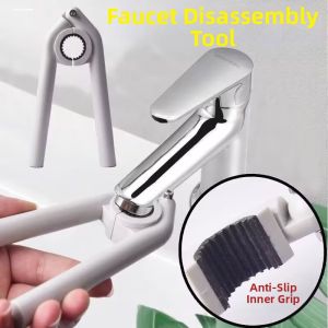 MINGRENBANG | Bubble Maker Faucet Wrench Outlet Filter Anti-slip Disassembly Tool