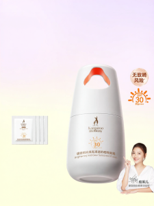 Kangaroo Mommy | Sensitive Skin Friendly Prenatal Women Specific Physical Sunscreen Milk High SPF 2 in 1 Sun Protection