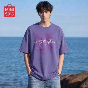 GOOJODOQ | Antibacterial Cooling Retro Short Sleeve Tshirt
