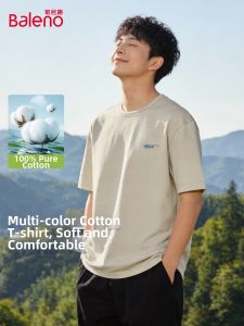 BALENO | Summer Casual Sport Cotton T-Shirt