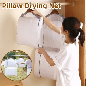 Household Pillow Drying Net Foldable Fiber Clothes Dryer Outdoor Pillow Mesh Bag Pillow Clip Drying