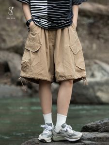 Summer Japanese Khaki Parka Shorts Mens Trendy Casual Loose Straight-leg Large Pocket Drawstring Wide-Leg Half Pants