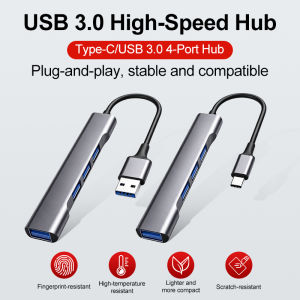 Type-C USB 3.0 Multifunctional Docking Station With Three Ports Aluminum Alloy High-Speed Splitter Hub for Laptops And Tablets