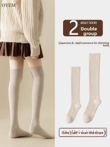 OYEM | Thinning Leg Warmer Socks for Spring and Autumn Long Over-Knee Jk Fashionable