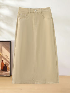 MEITESIJIAONU | Khaki Tencel Cotton Jeans Skirt Mid-length Step Casual