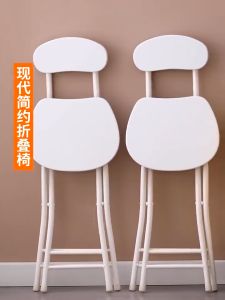 Foldable Chair Metal Frame Folding Chair Kerusi Lipat Kitchen Stools Outdoor Stools Dining Chairs 折叠椅餐椅