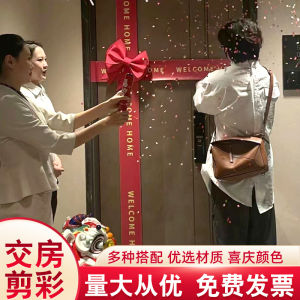 New Home Decoration Ribbon Cutting Housewarming Celebration Vertical Banner Delivery Ceremony Sense Butterfly Knot