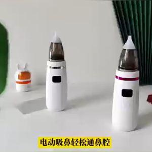 Baby Electric Nasal Aspirator & Earwax Cleaner Tool With USB Charging