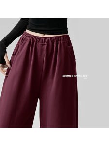 กางเกงกีฬาเอวสูงทรงตรงผู้หญิงฤดูใบไม้ร่วง/ฤดูหนาว กางเกงขายาวทรงหลวม ทรงหลวม ผ้าขนแกะ ทรงหลวม ยาวถึงพื้น แฟชั่นลำลอง สไตล์อเมริกัน