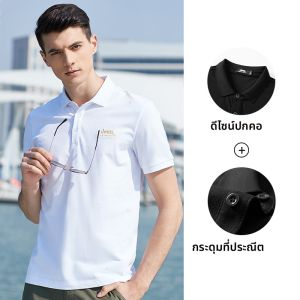 จี๊ป | เสื้อยืดคอโปโล Jeep Quick Dry ทรงหลวม แขนสั้น ระบายอากาศได้ดี สวมใส่สบาย สำหรับผู้ชาย เสื้อผ้าทำงาน ฤดูร้อน 2021