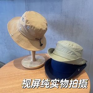 หมวกเด็ก 12เดือน - 4ปี รอบหัว: 49-51 cm - หมวกบักเก็ต (Bucket) - หมวกเด็นป่าผ้า Polyester สไตล์วินเทจ - หมวกเด็กผู้ชาย - หมวกเด็กผู้หญิง - หมวกแฟชั่นเด็ก - หมวกแคมปิ่ง - มีสายปรับรัดศีรษะ