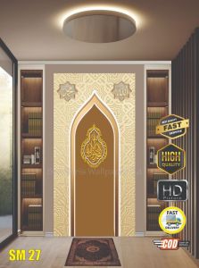 Stiker Dinding Musholla - Wallpaper Dinding Musholla Estetik - Stiker Mihrab - Stiker Dekorasi - Stiker Musholla Rumah Kantor Apartemen Dll