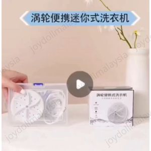 [ READY STOCK ] Portable Laundry Portable Washing Machine Turbine Mini Washing Machine Ultrasonic USB Mini