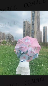 Double-layer vinyl sun protection umbrella with UV protection rain and sunny weather dual function UPF 50+