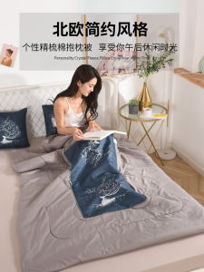 Nệm Ô Tô Bắc Âu Đa Chức Năng Nệm Quấn Lạnh Cho Chuyến Đi Làm Trưa Nệm Xe Hơi Có Thể Gập Lại Nệm Máy Lạnh