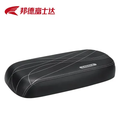 BATTLE | Ultra Soft Childrens Bicycle Rear Seat
