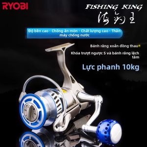 Ryobi | Cuộn Câu Chống Muối Cho Câu Biển