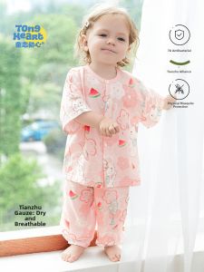 TONGLIANCHUXIN | Bộ Quần Áo Tencel Cotton Tay Ngắn Thoáng Khí Cho Bé Mùa Hè