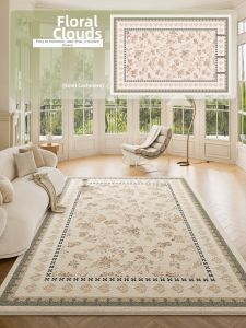 XINGLIANXIN | Easy-to-clean Waterproof Soundproof Wash-free Rug