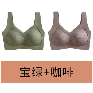 Wangsha Seamless Sports Bra Wireless Gathered Youth Female Underwear Comfortable Soft Fabric V-Neck Fixed Strap Backless Design