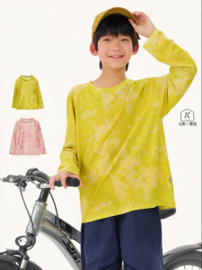 Q21 | Antibacterial Sweat-wicking Merino Wool T-Shirt Long Sleeve