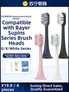 Bair Supins Series Electric Toothbrush Heads Deep Cleaning 4 Pieces Adult Hardness Level Compatible with Bicamme Oral Care