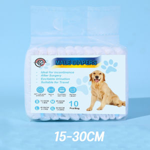 ผ้าอ้อมสัตว์เลี้ยง ผ้าอ้อมสำหรับสุนัข ผ้าอ้อมสัตว์เลี้ยง หมาเล็กหมาใหญ่ใช้ได้ ซับน้ำได้มากกว่าเดิม แห้งไว ผ้าอ้อมสุนัข ผ้ารองกันฉี่