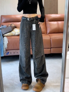 High Waist Loose Fit Leopard Print Denim Pants for Women Fall 2024 Vintage American Style Straight Leg Wide Leg Trousers