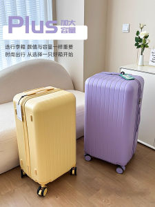 Large Capacity Luggage Carry-On Suitcase 24 Inch Password Travel Bag for Men And Women Silent Durable Fashion Trend Summer