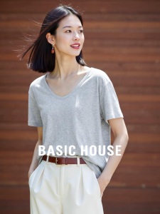 Basic House | Tencel Linen Thin V-Neck Short Sleeve T-Shirt