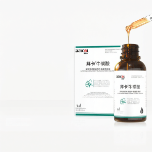 BELCOL | Vision and Heart Health Taurine Supplement for Cats