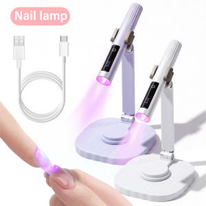 UV LED Nail Lamp Set Dryer Touch Lamp Rechargeable With Stand UV Light Drying Nails Gel Polish Lamps Quick Drying Cure Tools