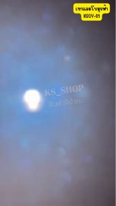 สีพ่นรถยนต์ 2K เทาแลมโบมูกฟ้าประกาย 20 วันการแสดงราคา สีนี้รองพื้นด้วยสีรองพื้นสีเทาทั่วไปได้เลยค่ะ - KSGY01