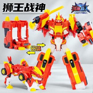 Superhero Robot Toy for Boys Age 5-11 Transforming Deformation Machine King Lion War God Child Armor Beast Generation III