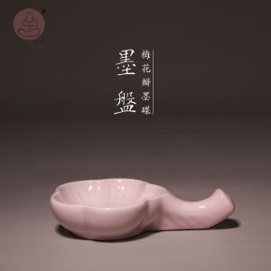 Heshe Ceramic Plum Blossom Ink Tray Calligraphy Practice Ink Dish Brush Rest Creative Tasting Student Beginner Ink Stone Multi-Function Storage Tray Chinese Painting Color Adjustment Small Water Tray