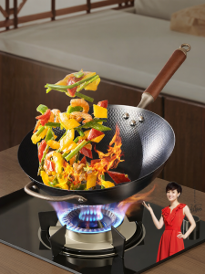 ASD | Lightweight Non-coated Frying Pan