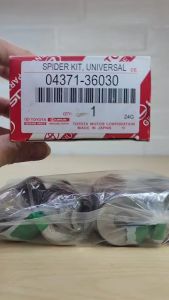 ยอยเพลากลาง TOYOTA REVO 4WD HIACE LN46 RN36 รหัสสินค้า 04371-36030