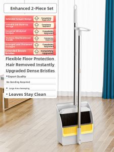 GIANXI | Household Wooden Floor Sweeping Dustpan Set Water Scraper