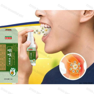 throat spray Itching Antisnoring Spray Throat Relief Spray Health Compact Effective Lightweight Sore Throat Cream Accessories for Home Mouth ulcer treatment spray tooth swelling gum burning spray