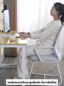 JOYBOSS เก้าอี้ออฟฟิศ เก้าอี้ทํางาน เก้าอี้คอม เก้าอี้ เบาะยางพาราหนา พนักพิงระบายอากาศ มอบประสบการณ์การนั่งที่สบายที่สุดให้กับคุณ Office chairs